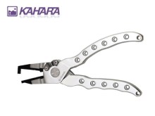 Kahara 7 inch Heavy Duty Aluminum pliers Plus Silver